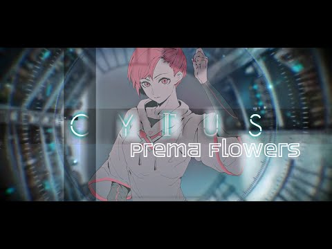 Prema Flowers - Melo image | Cytus II [Nightcore Ver.]