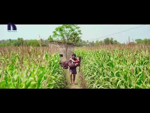 Natakam telugu movie Bgm for mobile ringtone