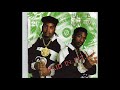 Eric B. & Rakim - Move the Crowd