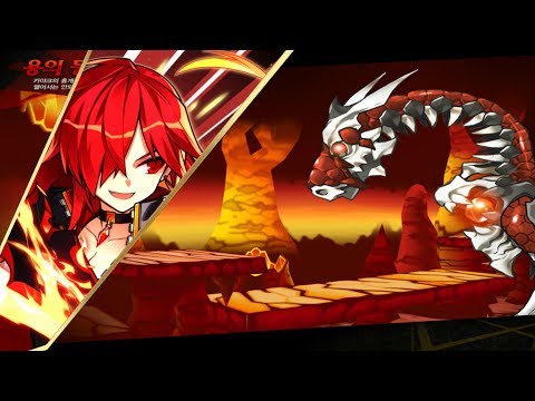 [Elsword] Flame Lord 3-X Dungeon Play (Besma Secret Dungeon)