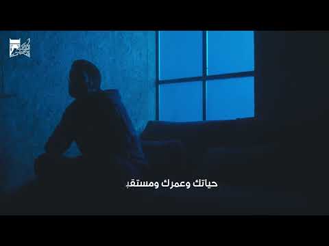 عُد .. فالجميع بانتظارك