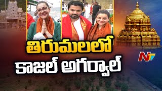 Kajal Aggarwal Visits Tirumala With Her Husband