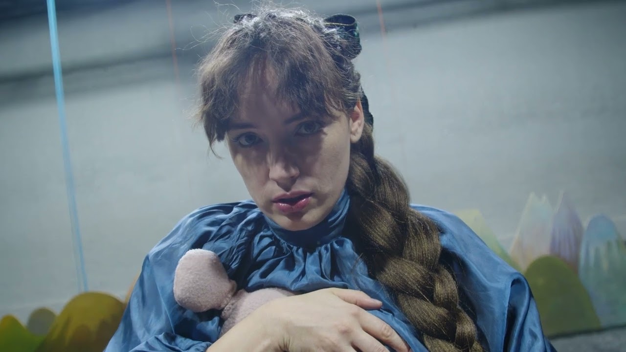 Трейлер