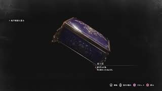 バイオRE3遊ぶ