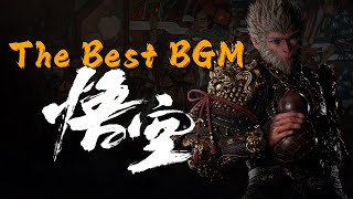 Black Myth Wukong Music Video (黑神话 悟空)