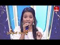 Kaanunna Kalyanam Song Pavithra Performance Padutha Theeyaga 27th March 2023 ETV Telugu