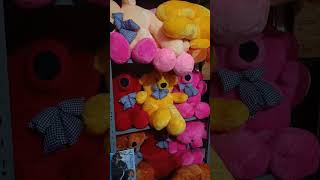 ভ্যালেন্টাইন ডের টেডি বিয়ার উপহার""ভ্যালেন্টাইন ডের টেডি বিয়ার উপহার