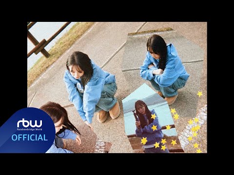 [MV] 문별 (Moon Byul) 'S.O.S'