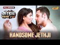 Handsome Jethji Crime Files FULL EPISODE नई कहानी Ravi Kishan Ishara TV