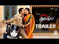 Transfer Trimurthulu Movie Official Teaser Vadde Naveen Rashi Singh Friday Culture