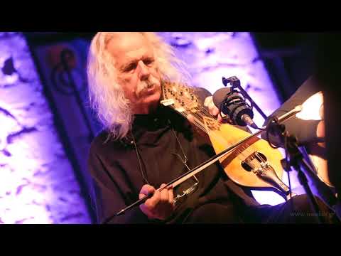 Ross Daly Quintet: Earpigon - Εαρπηγών