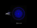 Tya Diksha Bhumi Var Bhimane Keley Dharmantaran Coming Soon Special 2022 Lyrics Status Song