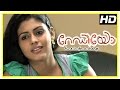 Radio Malayalam Movie Malayalam Movie Iniya Accepts Sarayu Mohan As Roommate 1080P HD