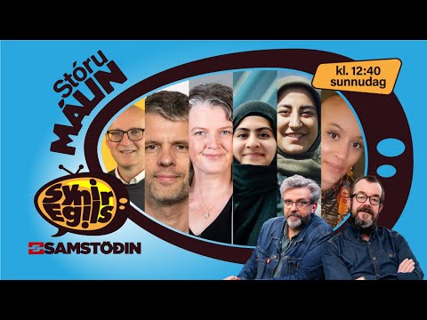 Hrun ríkisstjórnar, átök, rasismi og Íslamófóbía