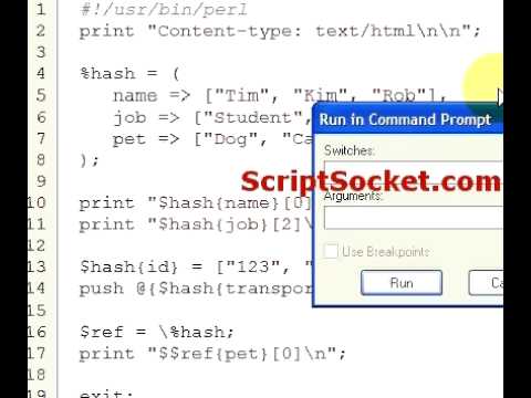 Perl Tutorial 96 - Hashes of Arrays