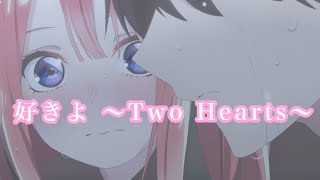 Sinfonia Sinfonia 竹達彩奈 برنامج تنزيل Mp3 الأكثر شعبية على الإنترنت