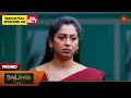 Moondru Mudichu Promo 02 Dec 2025 Tamil Serial Sun TV