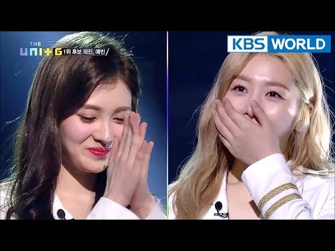 ■2nd Ranking Announcement■Euijin is #1 in Unit G! "First time in my life...!" [The Unit/2018.02.15]