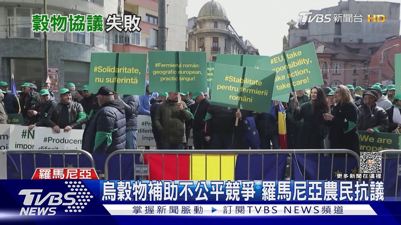 文件對折藏口袋偷走? 五角大廈援烏機密遭竊