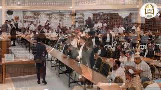 שידור חי מנתיבות | השיעור המרכזי עם מו"ר הרב ישראל אברג'ל שליט"א