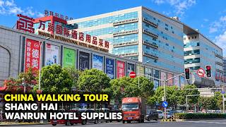 Shanghai, China’s Largest Restaurant & Hotel Supplies Wholesale Market | Wanrun 