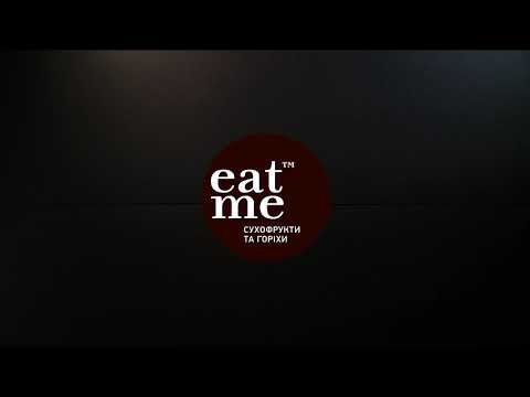 EatMe - Їстівний папір
