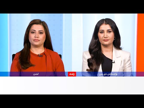 خبرهای ۹ شب، پنج‌شنبه ۱۳ قوس ۱۴۰۴