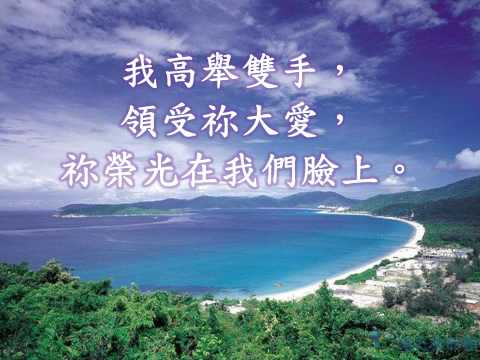 神的聖靈