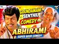 Goundamani S Hilarious Explanation Of Cheers Goundamani Senthil Comedy Abhirami Super Good Films
