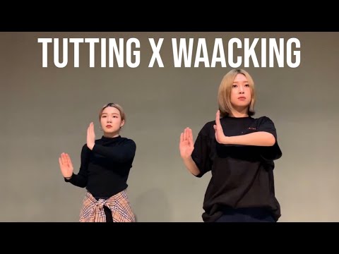 SPELLA | Tutting X Waacking combination choreography