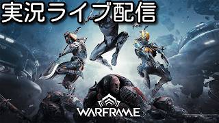 【Warframe】Toridインカ作るゾ