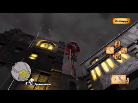 The Saboteur 67 прохождение walkthrough