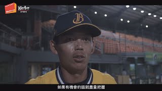 [分享] 杜家明勝利打點 影片