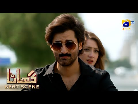 Ghaata Episode 04 | 𝗕𝗲𝘀𝘁 𝗦𝗰𝗲𝗻𝗲 𝟬𝟮 | Adeel Chaudhry - Momina Iqbal - Mirza Zain Baig | HAR PAL GEO