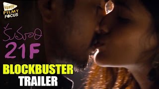 Kumari 21 F Latest Trailer || Raj Tarun, Heeba Patel, Sukumar