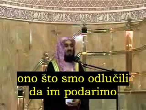 Šejh Mufti Ismail Menk-Zašto meni?Nezahvalnici Allahu..