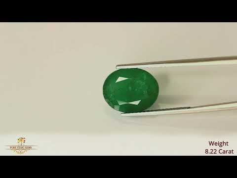 Emerald 8.22ct. (Economy) video