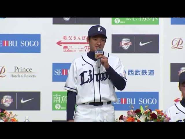 【2014新入団発表会】ドラフト2位の佐野泰雄 名前の由来は「タイの英雄」