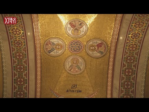 Молитва пре спавања