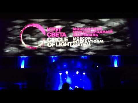 Push'n'Pull live @ Visuals by ST 25 (4)