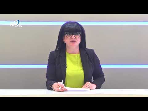 Централна емисия новини - 29.09.2026 