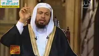 محمد موسى الشريف | شخصيات لها تاريخ | نفيسة بنت الحسن 2 image