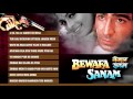 Bewafa Sanam Movie Full Songs Krishan Kumar Shilpa Shirodkar Jukebox