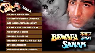 Bewafa Sanam Movie Full Songs   Krishan Kumar Shil