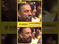 Jolly யாக STR கூட அரட்டை அடித்த Kamal Haasan Thug Life Trailer L