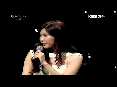 Davichi - interview (rainbow).... so funny!!!
