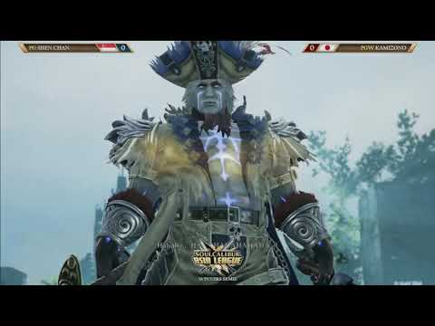 SC6--PG SHEN CHAN (Cervantes) vs PGW KAMIZONO (Seong Mi-na) Taipei major 2019 winners semis