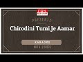 Chirodini Tumi Je Aamar | Amar Sanghi | ASHA  | Kishore | Bappi Lahiri | FULL KARAOKE with Lyrics