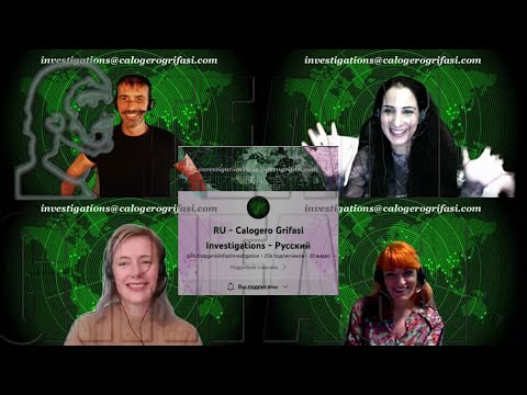 445-RU Новый канал RU Calogero Grifasi Investigations! -  Yuliya Bilenka Team Grifasi