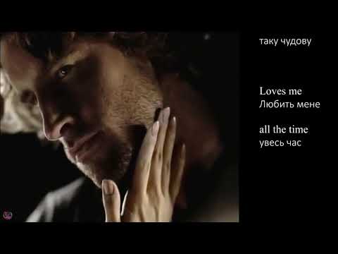 Реклама Roshen - текст і переклад